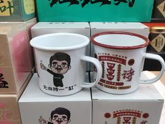 -吴裕泰茶庄(前门大街店)