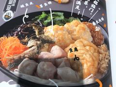 -渔米丰·广府鱼汤米线(光明广场店)