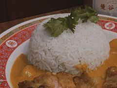 -曼谷食堂·泰国家庭料理(丹桂路店)