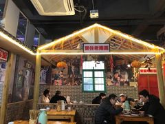 -老三样·美食研究中心(世贸路店)