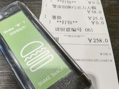 -Shake Shack(西单大悦城店)