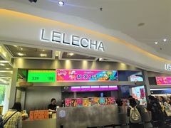 门面-LELECHA乐乐茶(新街口大洋店)