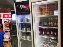 -晋商羊家将(十八中店)