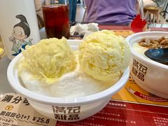 -满记甜品(王府井北京市百货大楼店)