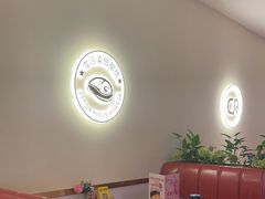 卡座-杯子红牛排(南庄吉利广场店)
