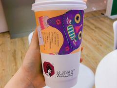 -茶颜悦色(嘉顿一楼吉时赏味游园会店)
