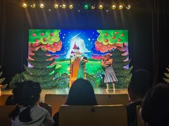 -中国福利会少年宫