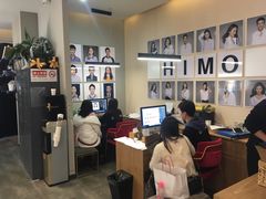 -海马体照相馆(北京apm店)