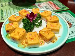 -清真·老兰家(兴善寺西街总店)