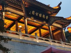 -黄鹤楼公园(黄鹤楼)