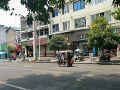 -渔桥李记奶汤面(东街店)