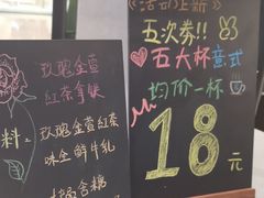 -COFFii&JOY(龙江新城市广场店)