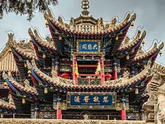-高庙保安寺
