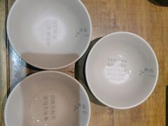 -白乐天毛肚火锅馆(南滨路店)