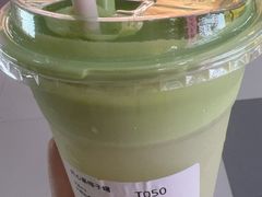 -Yee3·三号椰(上海中山公园龙之梦店)