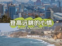 -东湖落雁景区