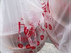 -嘉州九妹凤爪(乐山总店)