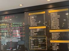 -糖匠(垂虹路店)
