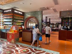 -点都德(北京路贰店)