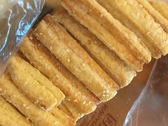 -闻酥园(水碾河路店)