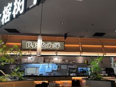 -大榕树下顺德菜(金沙洲永旺店)