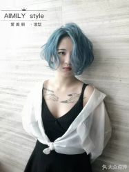 -爱美丽科技美肤中心