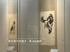 -徐悲鸿纪念馆