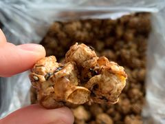 -正宗老杨特色爆米花(四棉店)