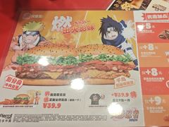 -汉堡王(武清创意米兰店)