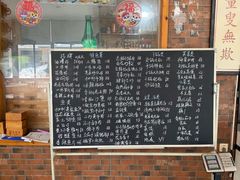 -恋拐子油爆虾·家常菜