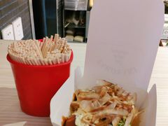 -粉粉乐鲷鱼烧(美罗城店)