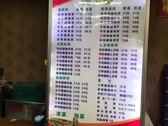 -宫廷药膳罐罐面(兴庆路店)