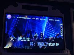-INLOVE KTV(世博源店)