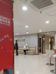 -上海华美医疗美容医院