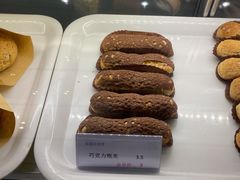 -布朗尼西饼(粮道街店)