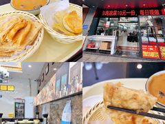 -方中山胡辣汤(天河区店)