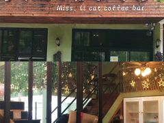 门面-李小姐の猫咖啡馆(五角场店)