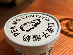 -馋嘴猫•北京食堂•宵夜(亚运村店)