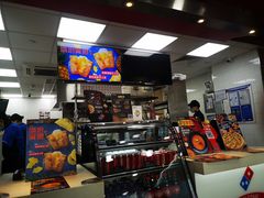 -达美乐比萨(文三路店)