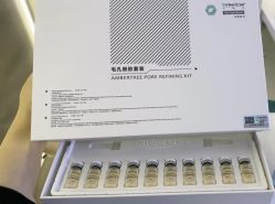 点击看大图 -SKIN79皮肤管理中心
