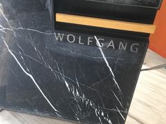 门面-WOLFGANG PUCK KITCHEN & BAR(迪士尼小镇店)