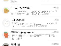 -武汉客厅中国文化博览中心-D馆