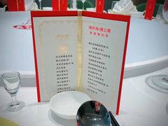 -潮上潮(南中环店)