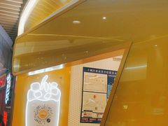 -7分甜(武林银泰店)