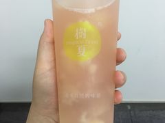 树夏水蜜桃-树夏(鹭洲里店)