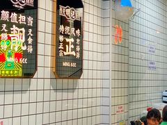 -西关明记肠粉(荔枝湾店)