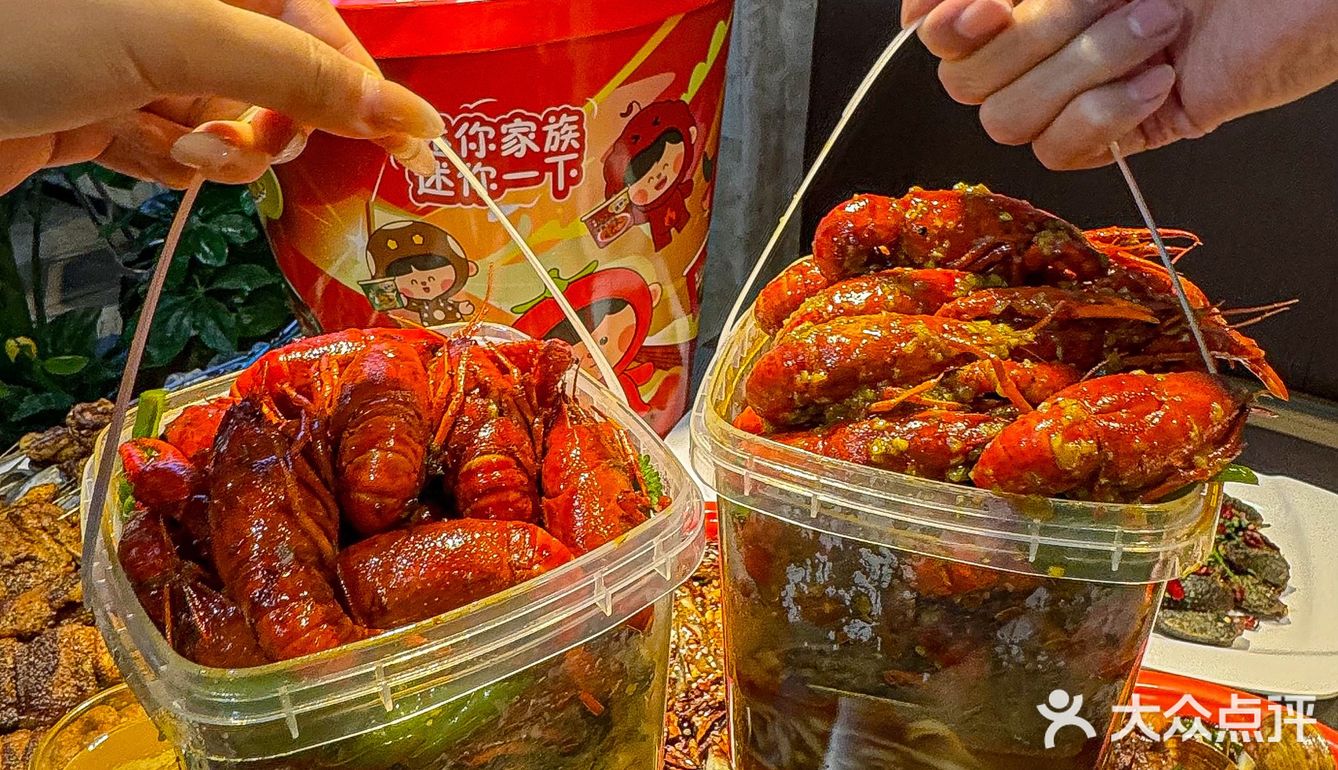 南京这家！！！真的好好吃🤤