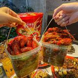南京这家！！！真的好好吃🤤