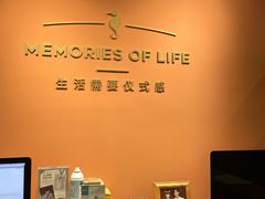 -海马体照相馆(北京apm店)