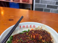 -手擀菠菜面(西康路店)